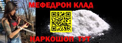 дмт Коммунар