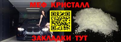 дмт Коммунар