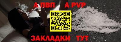 дмт Коммунар