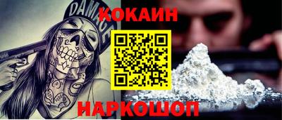 дмт Коммунар