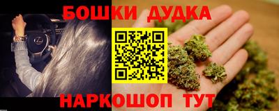 прущая мука Комсомольск-на-Амуре