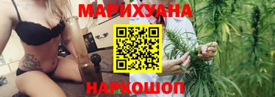 альфа пвп Конаково