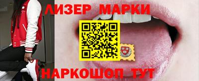 прущая мука Комсомольск-на-Амуре