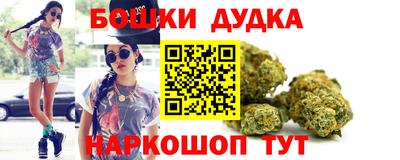 дмт Коммунар
