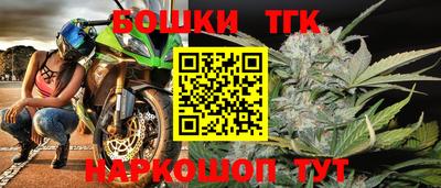 прущая мука Комсомольск-на-Амуре