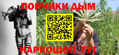 дмт Коммунар