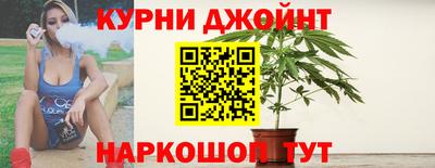 альфа пвп Конаково
