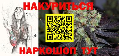 альфа пвп Конаково