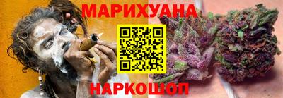 альфа пвп Конаково