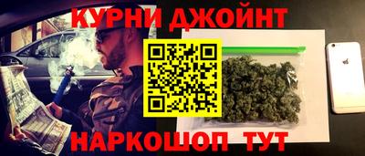 дмт Коммунар