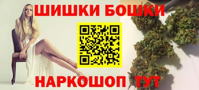 альфа пвп Конаково
