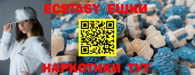 прущая мука Комсомольск-на-Амуре
