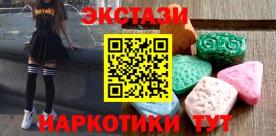дмт Коммунар