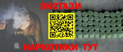 прущая мука Комсомольск-на-Амуре