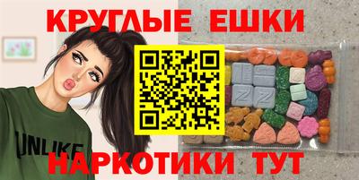 прущая мука Комсомольск-на-Амуре