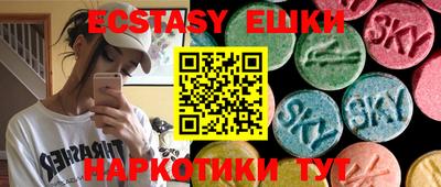 дмт Коммунар