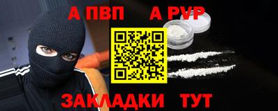 дмт Коммунар