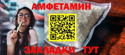 дмт Коммунар