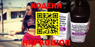 дмт Коммунар