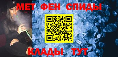 дмт Коммунар