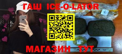 дмт Коммунар