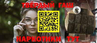 дмт Коммунар