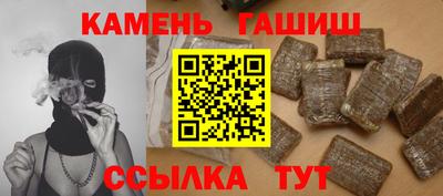 дмт Коммунар