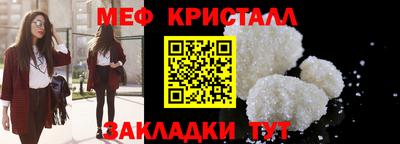 дмт Коммунар