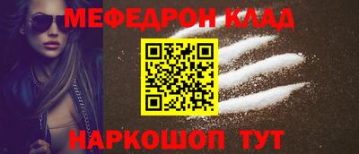 дмт Коммунар