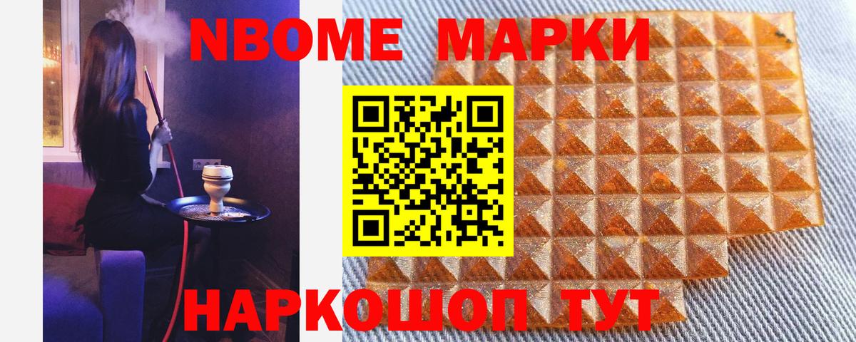 Канабис Костомукша